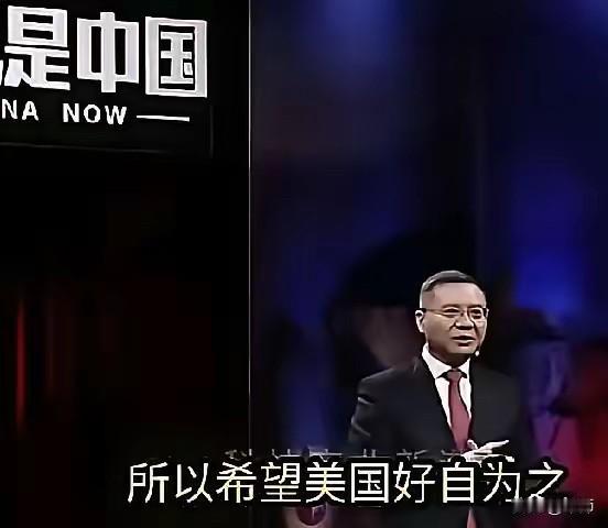 台湾问题：民族复兴征程中的核心命题

台湾问题，已经不单纯是我们的内政问题了。