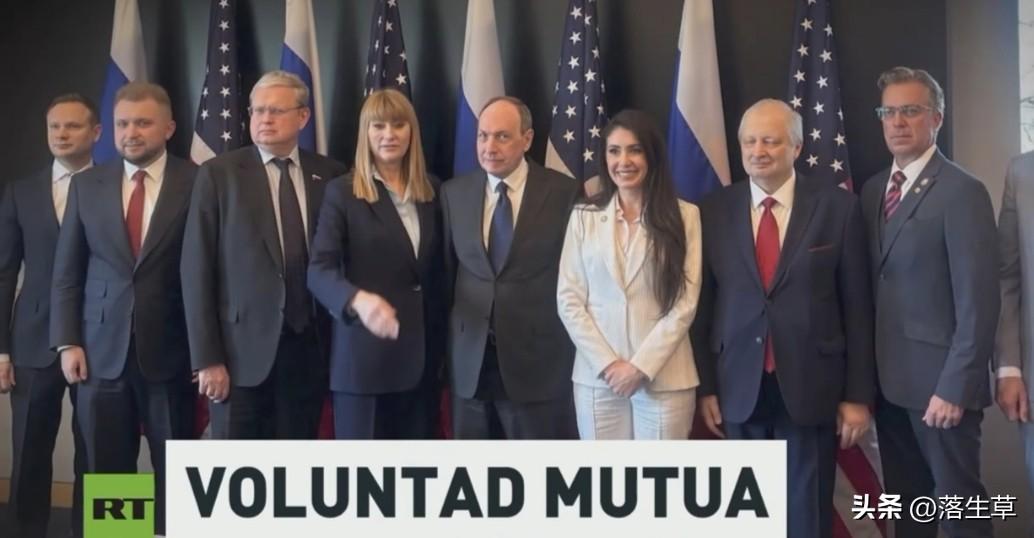 美俄加速恢复对话！

周四，俄罗斯国家杜马（即俄罗斯议会下院）代表与美国国会议员