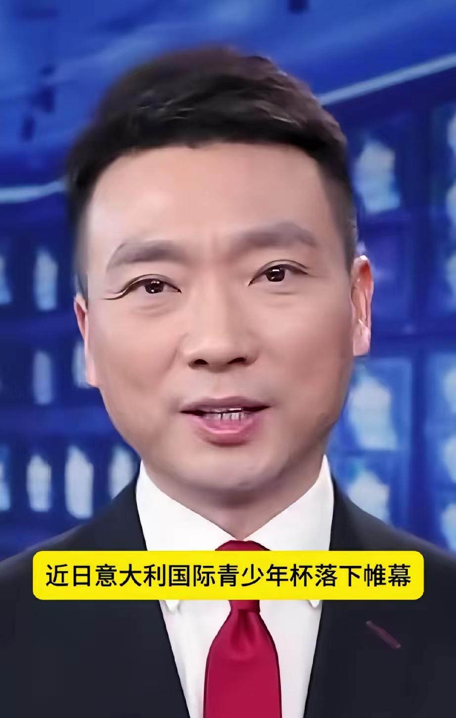 央视报道！

董老师的团队为祖国争光了，让中国足球在世界上飞起来了。中国政府应该