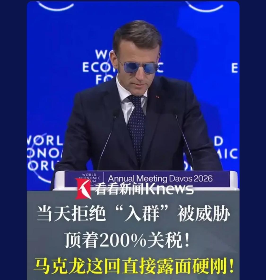 这次特朗普对俄罗斯最有利，特朗普这一闹，整个北约停止向乌克兰提供支持武器，俄罗斯