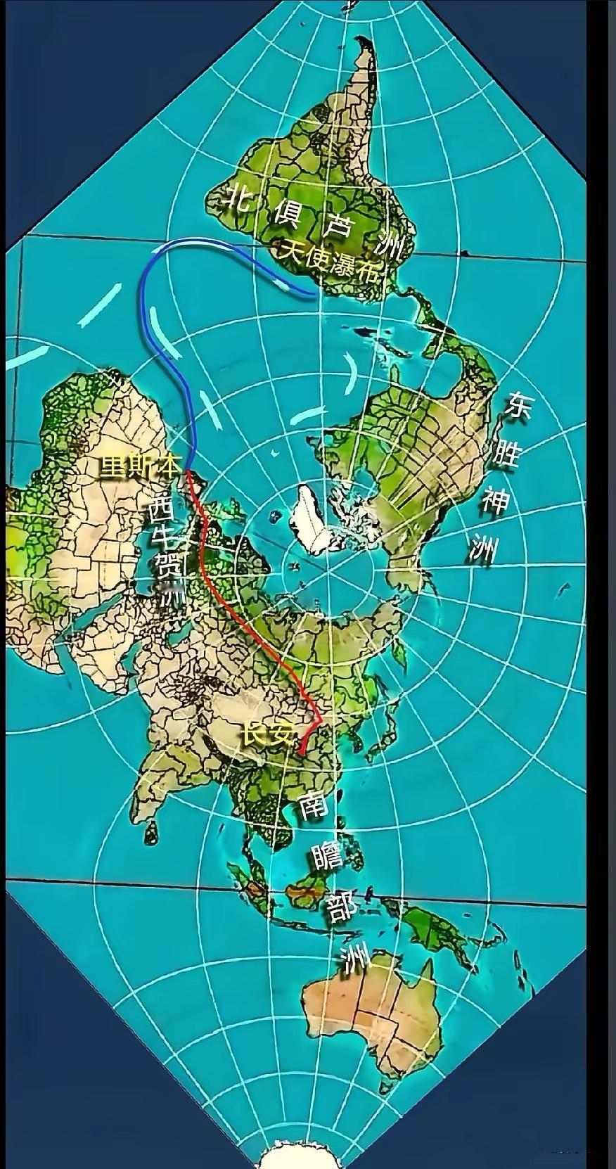 孙悟空出生在北美洲，怎么可能去中国？

《西游记》中的世界由东胜神洲、西牛贺洲、