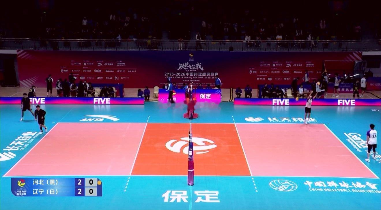 2025-2026中国男排超级联赛A级第三轮河北保定沃隶vs辽宁凤城凤凰山第四局