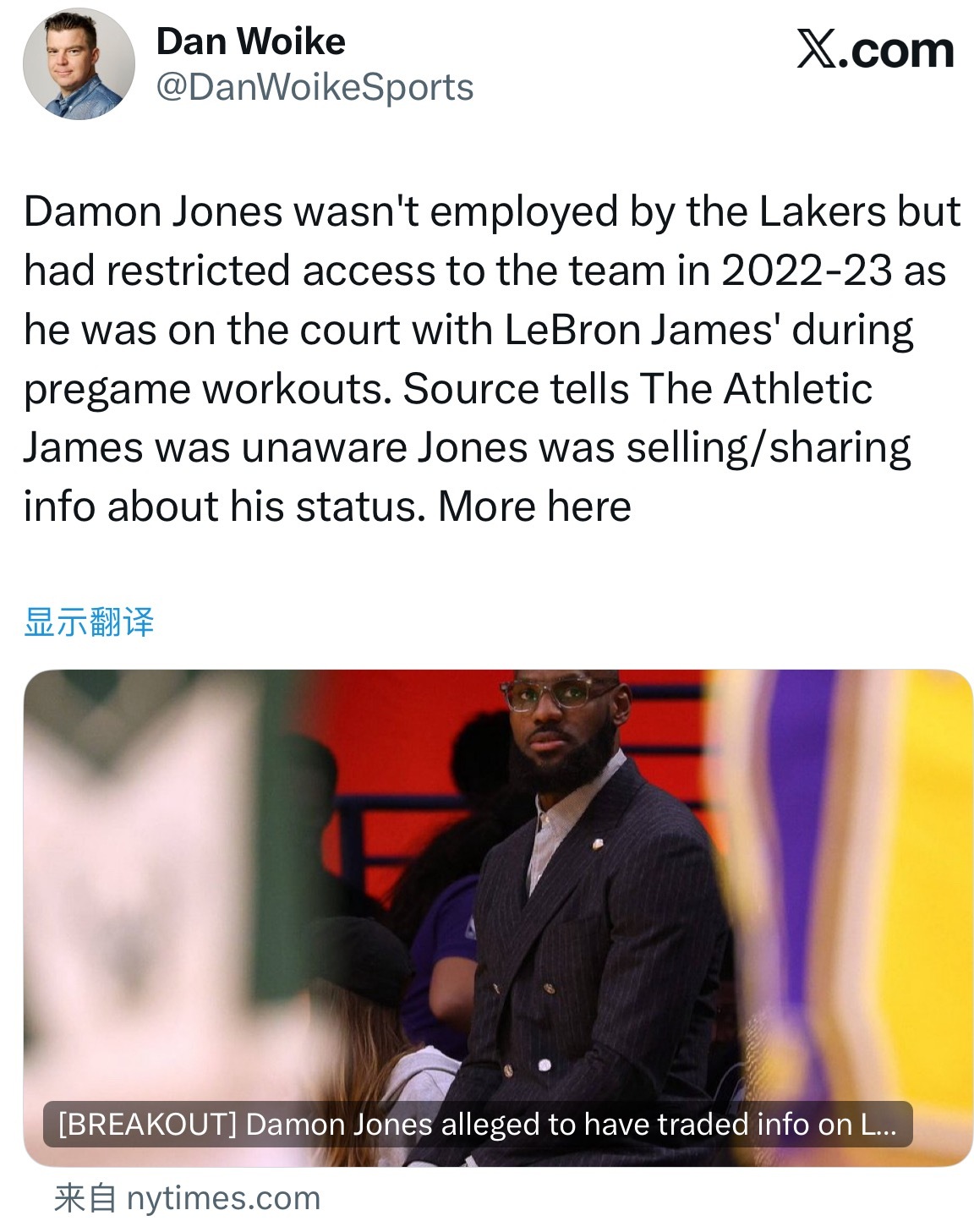 湖人记者Dan Woike：詹姆斯并不知道琼斯出售/分享了有关他状态的信息。 琼