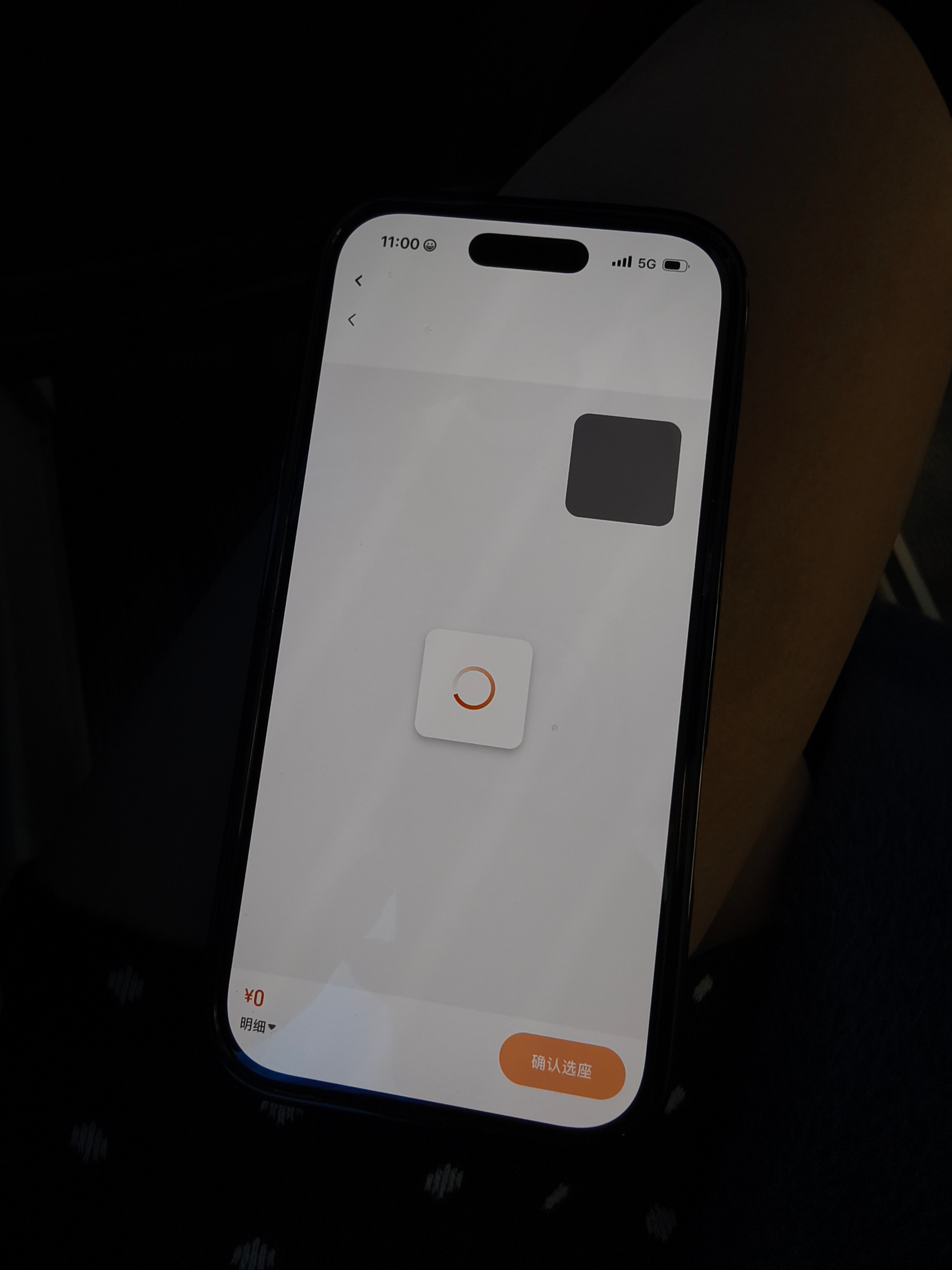 明年F1上海站的比赛抢票抢了个寂寞