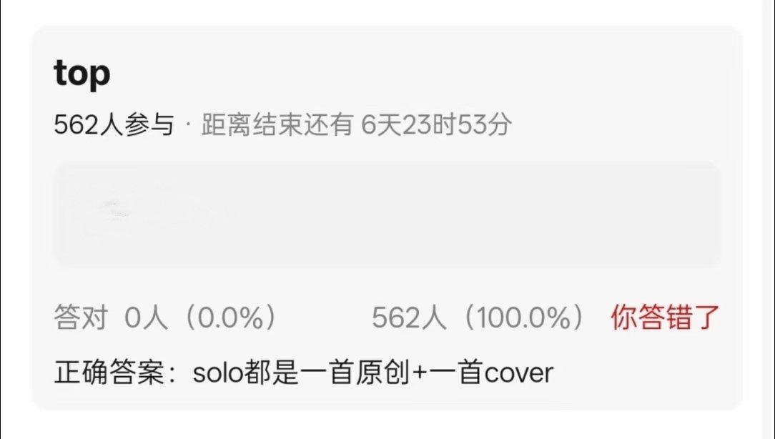 燥候左航忱心逐梦热爱回响