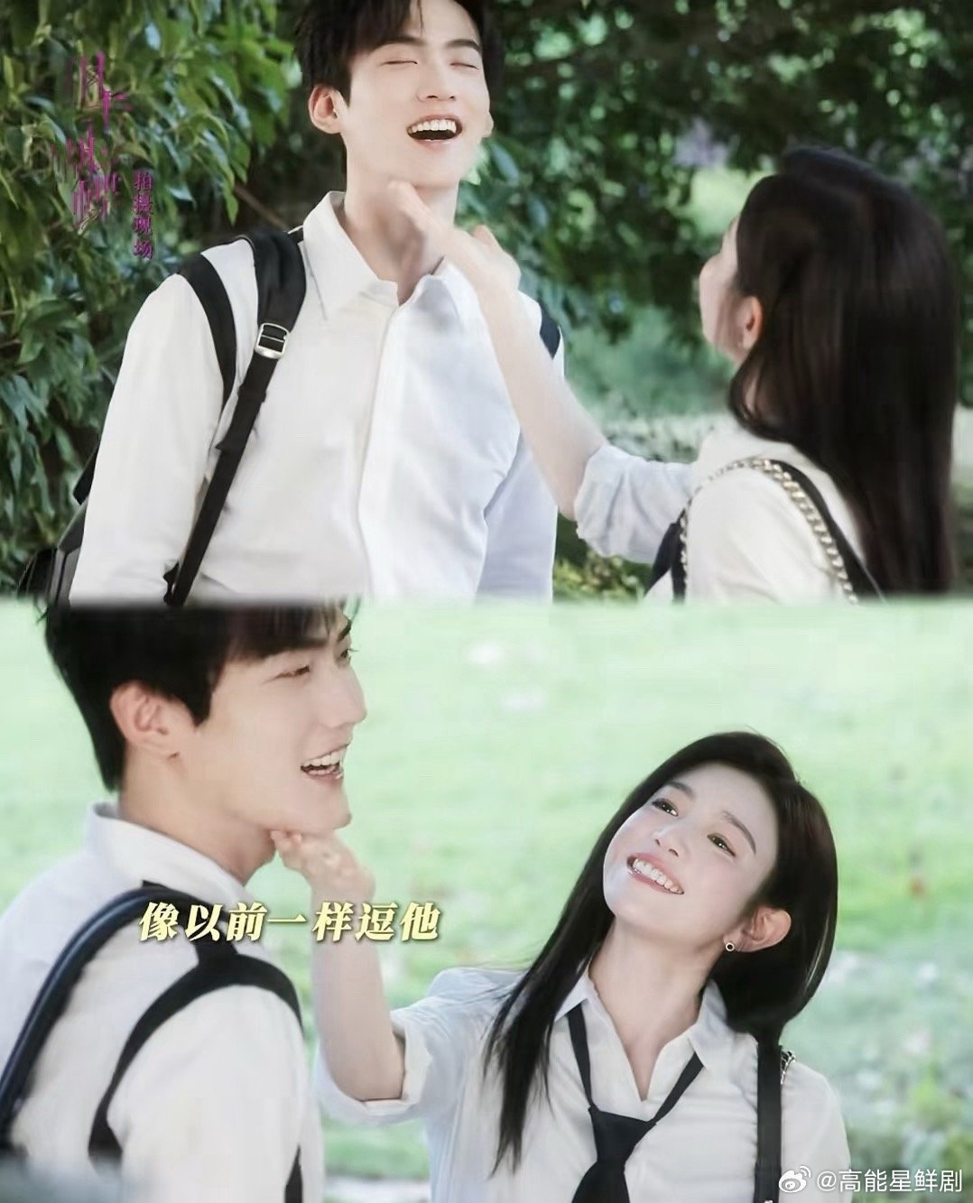 剧版狙击蝴蝶  终于要播了姐妹们，谁懂啊!!! “理性美艳御姐X装乖绿茶弟弟”周