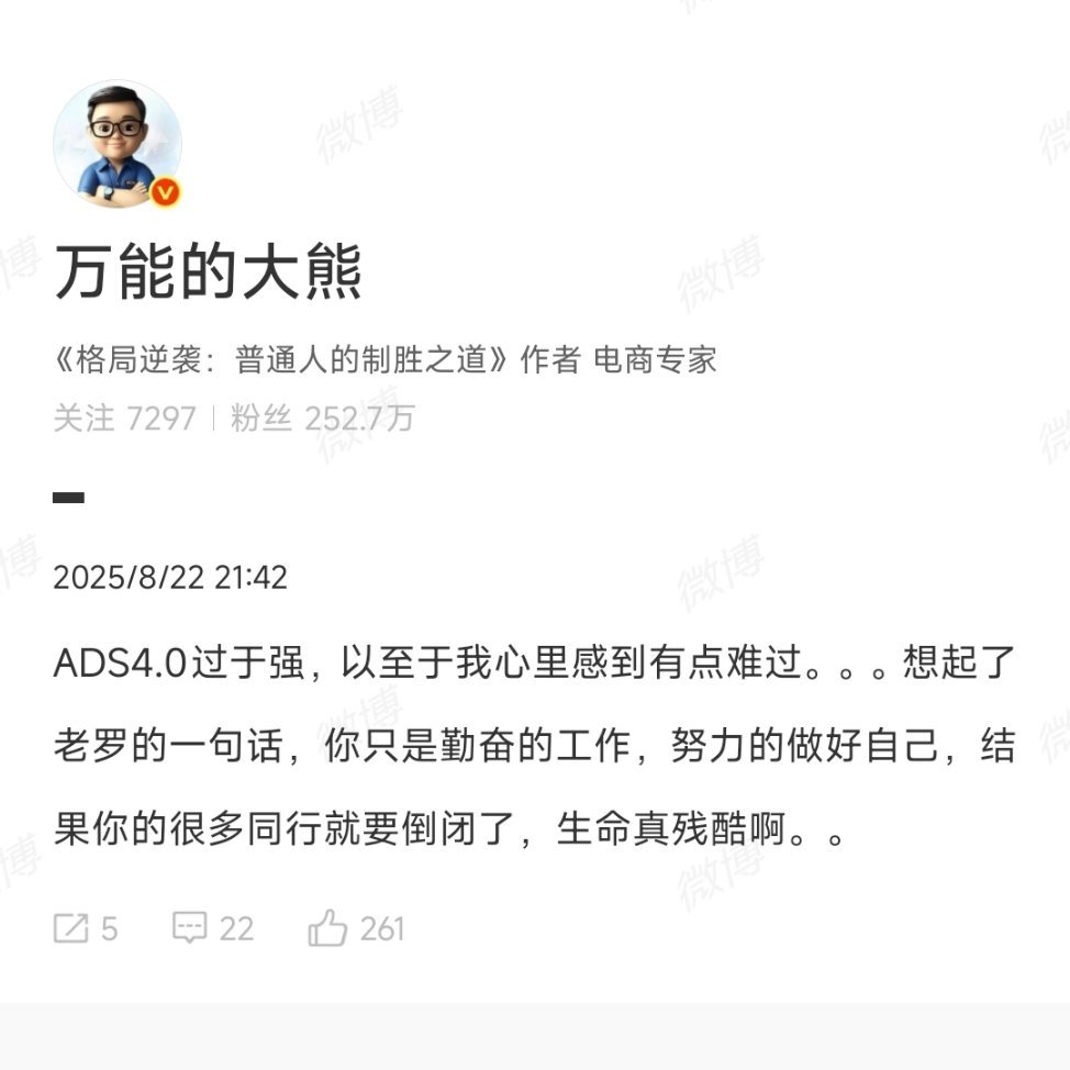 L2.999实现了吗？ ​​​