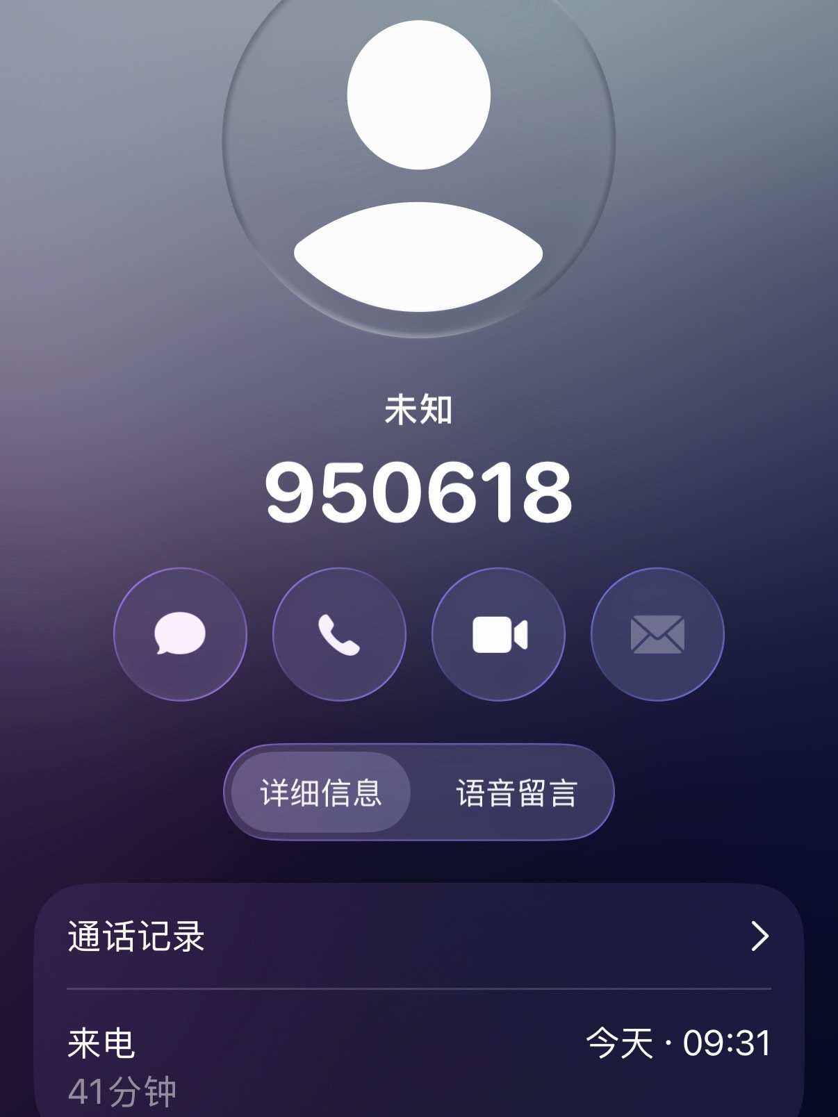京东假货猫粮后续一：刚又和客服电话沟通了40分钟，毫无进展。我昨天在纠纷单里提供
