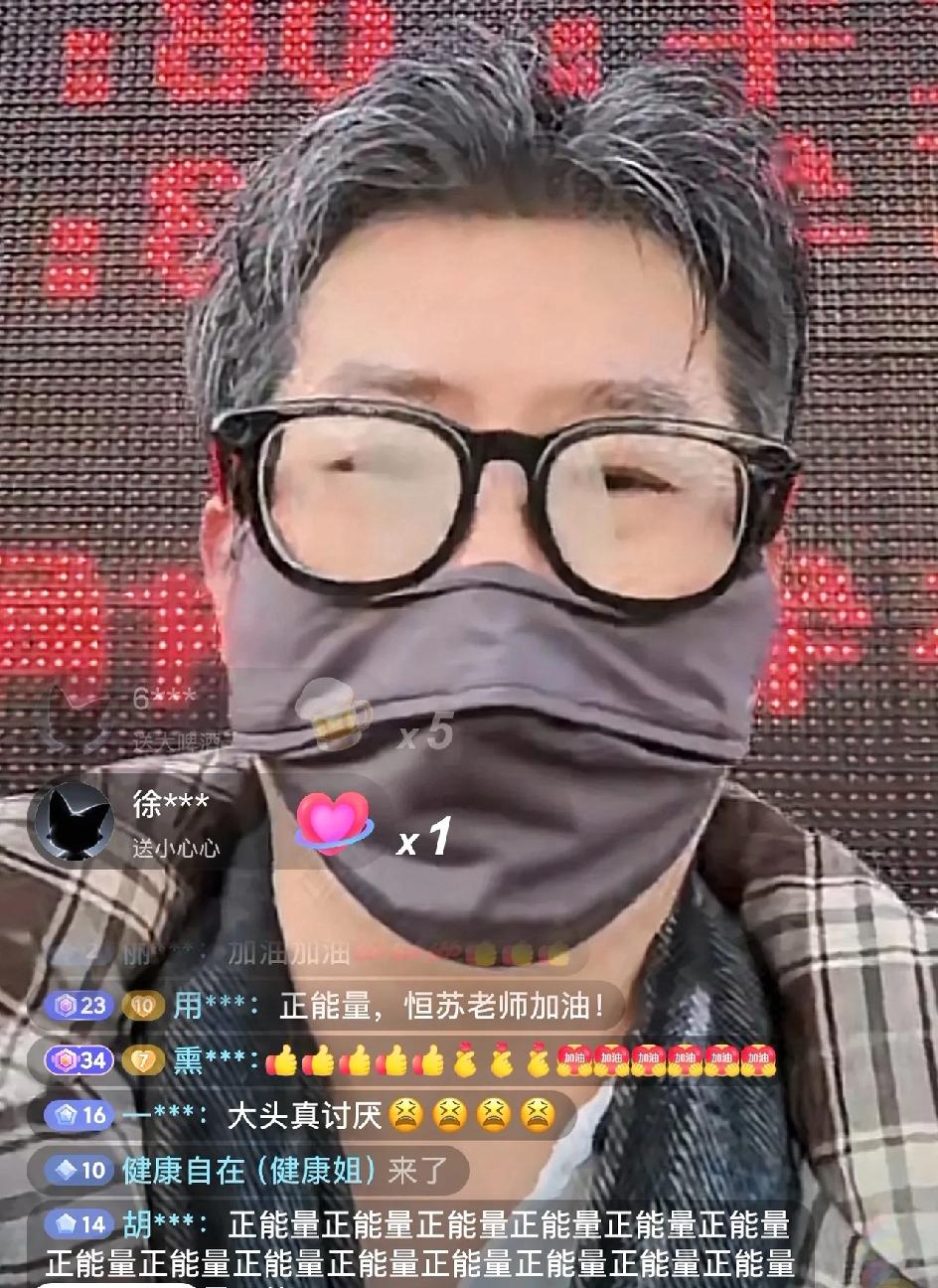 李律宣判现场握了恒苏的手，一群人酸出了新高度！

昨天李律被打案宣判现场，网友、