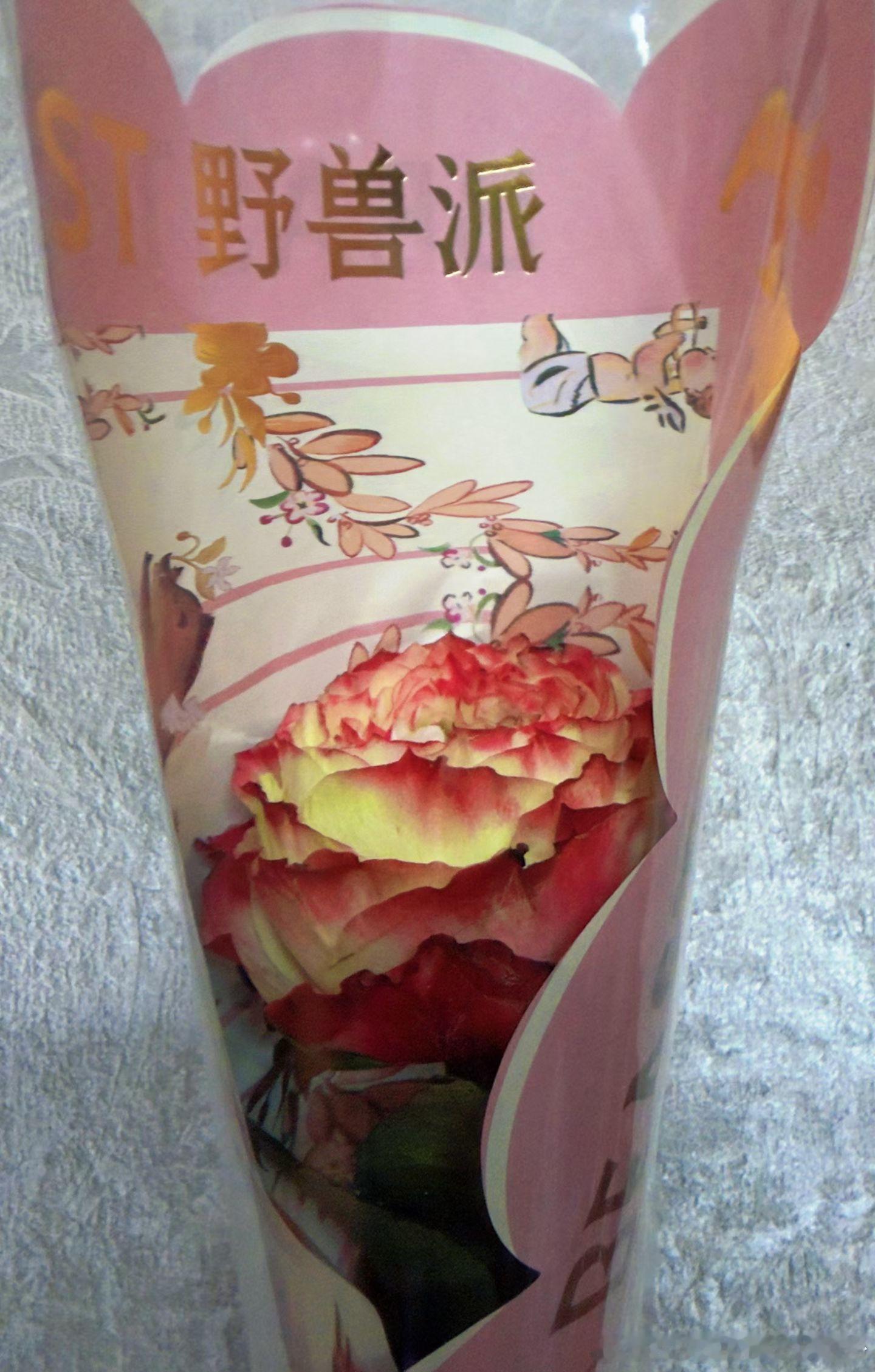 ddl🔚吃过了漂亮饭 野兽派的插花 真的美到咂舌 