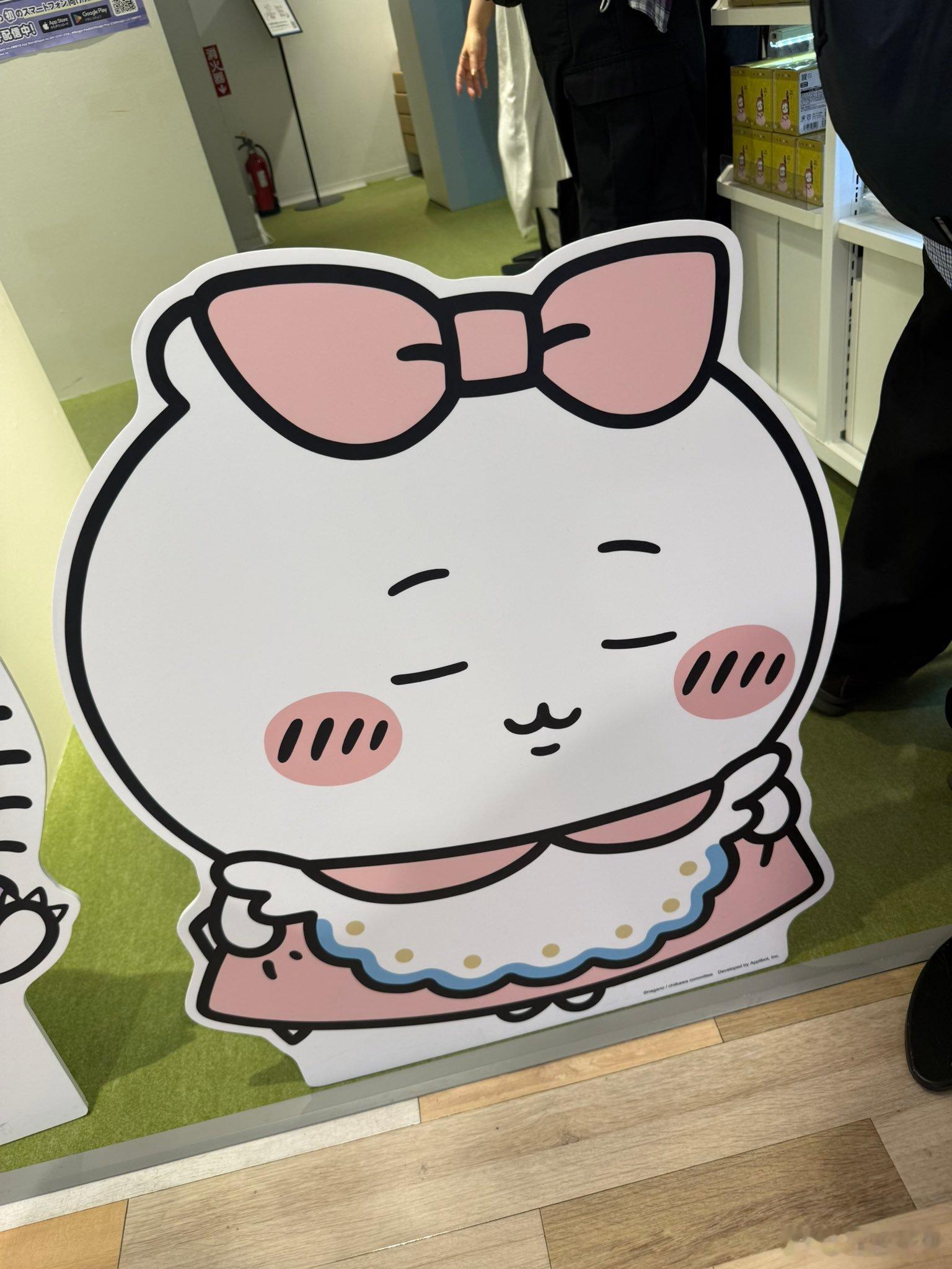 刘俊谦可以吉伊塑 ​​​