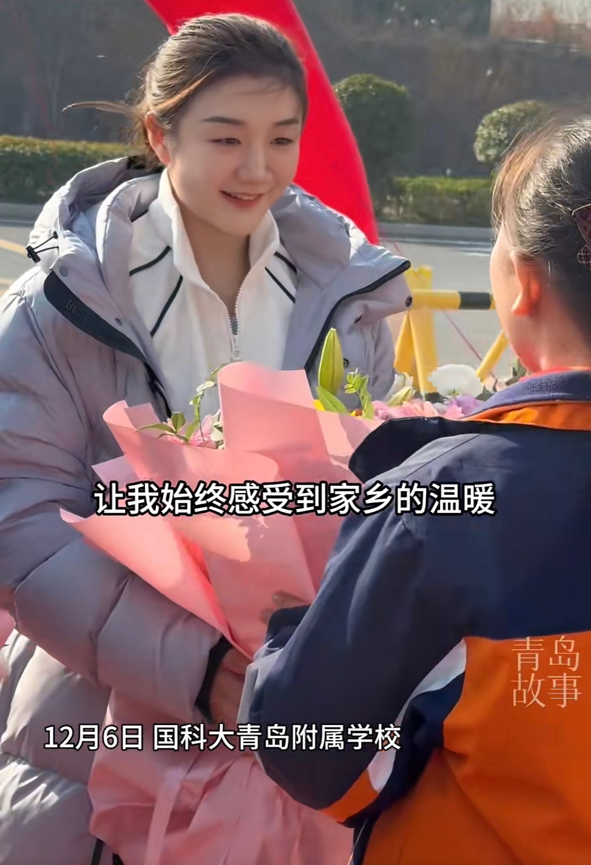 漂亮的陈梦选手