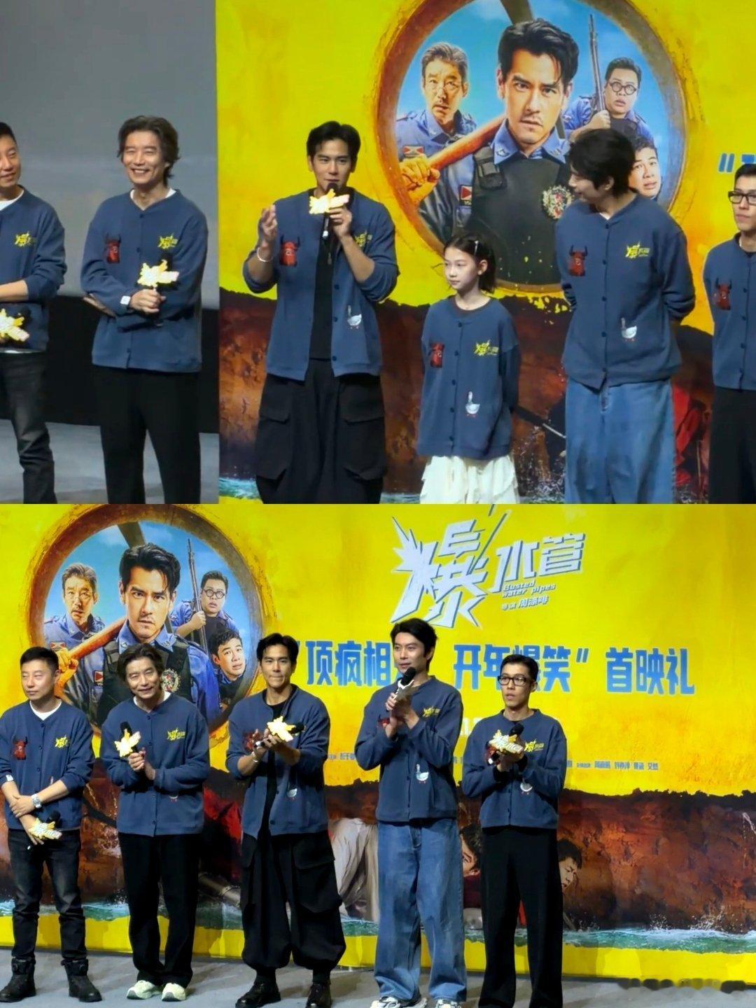 艾伦说哄睡彭于晏很幸福羡慕两个字我已经说累了 