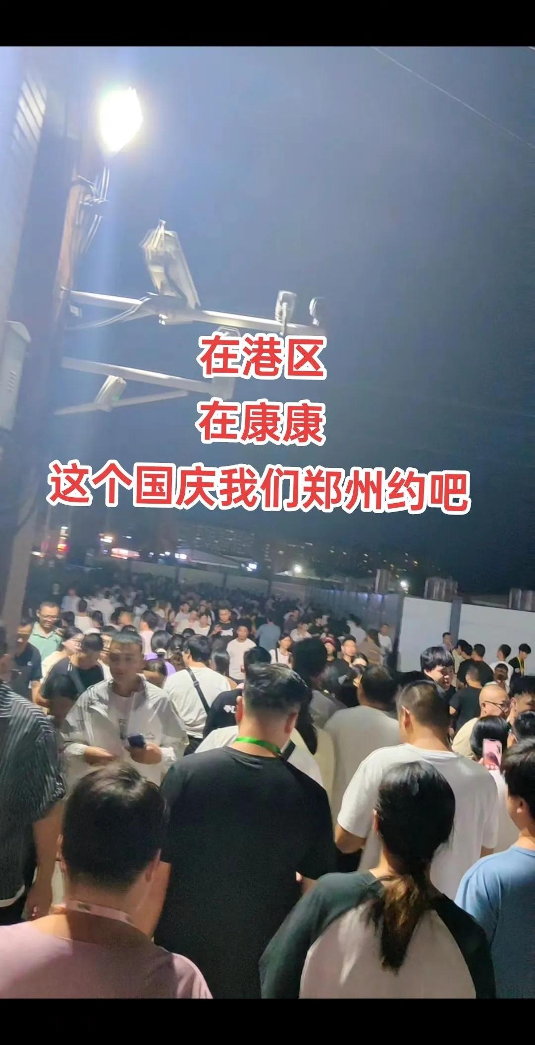 追魂夺命流水线，暗无天日鬼车间，生死轮回两班倒，加班加点不加薪。"儿时不知柴米贵