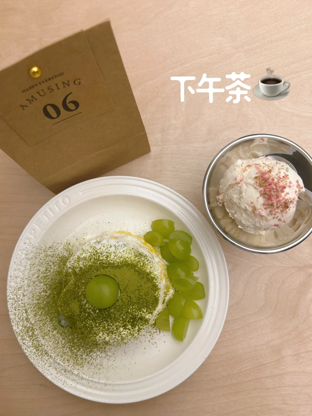 旅行中的甜蜜惊喜🍹