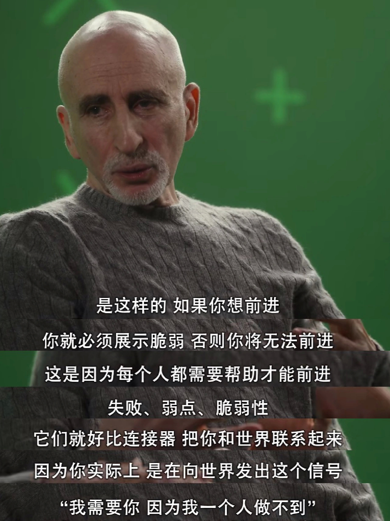 共勉! ​​​#理智与情感##像极了爱情# ​​​