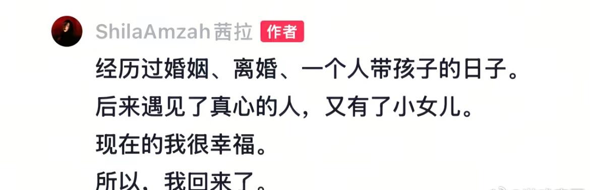 之前看到有人说，他爸爸出轨了他最好的闺蜜，他的老公也出轨，就是特别乱他能重新出来
