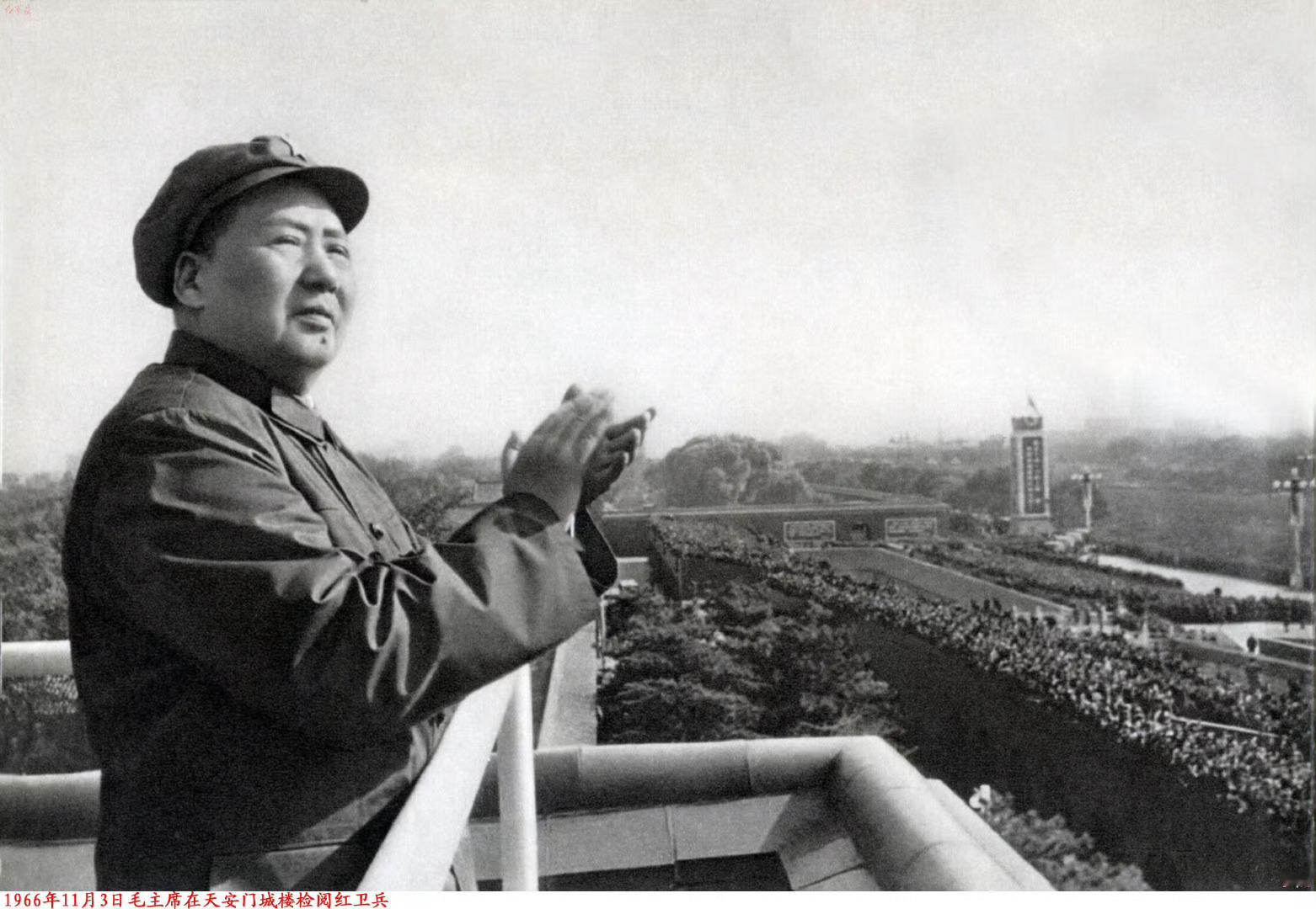 纪念毛主席诞辰131周年  “我快要去见马克思了，怎么交代？你给我留个修正主义尾