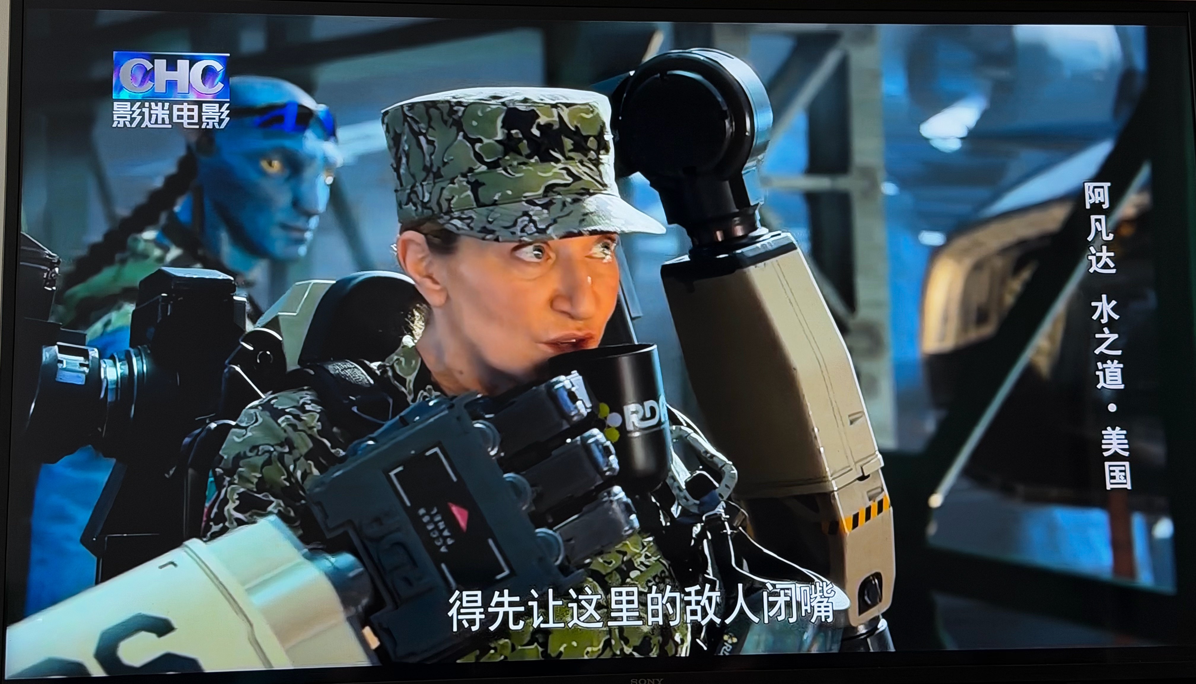 爸妈装了高清频道开始喜欢看电影了
