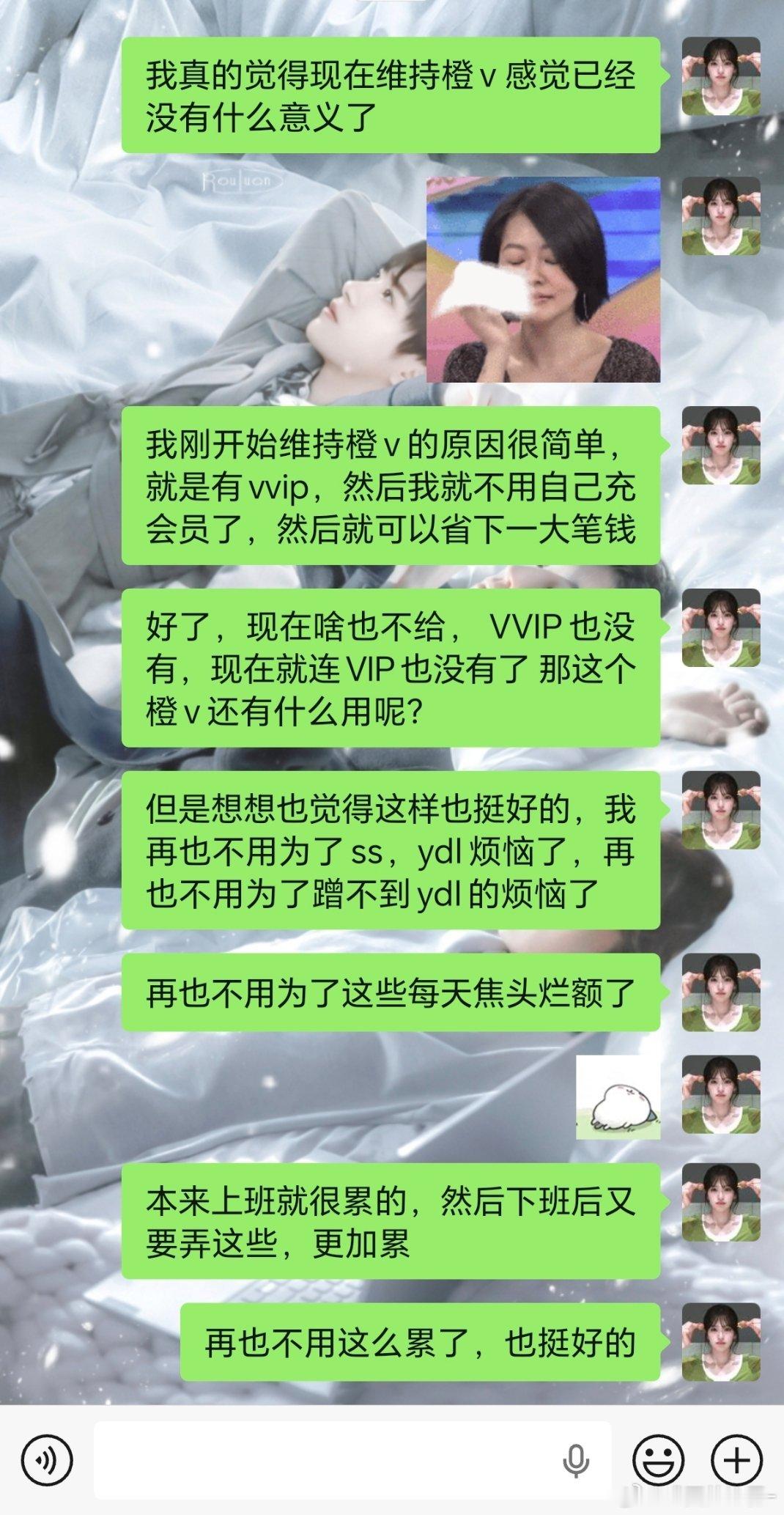 这样想何尝不是一种解放呢？
