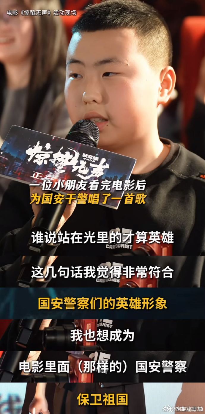 谁家电影后遗症是孤身走暗巷真的没救了，看完电影满脑子孤身走暗巷，走路姿势都变了，