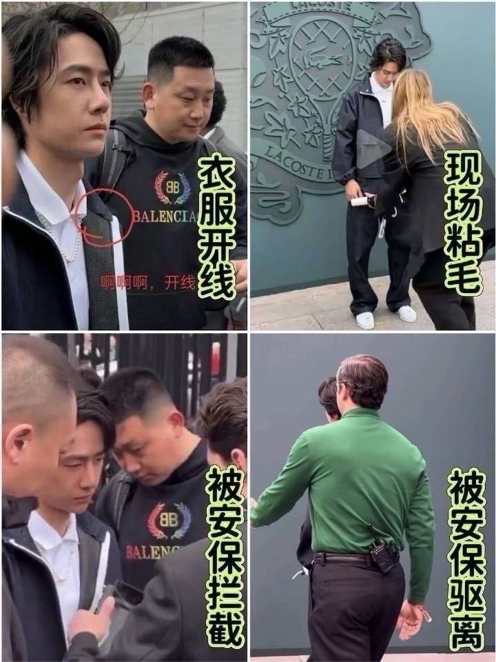 ysl香港活动 驱逐消费者 那这个是什么活动啊？ 