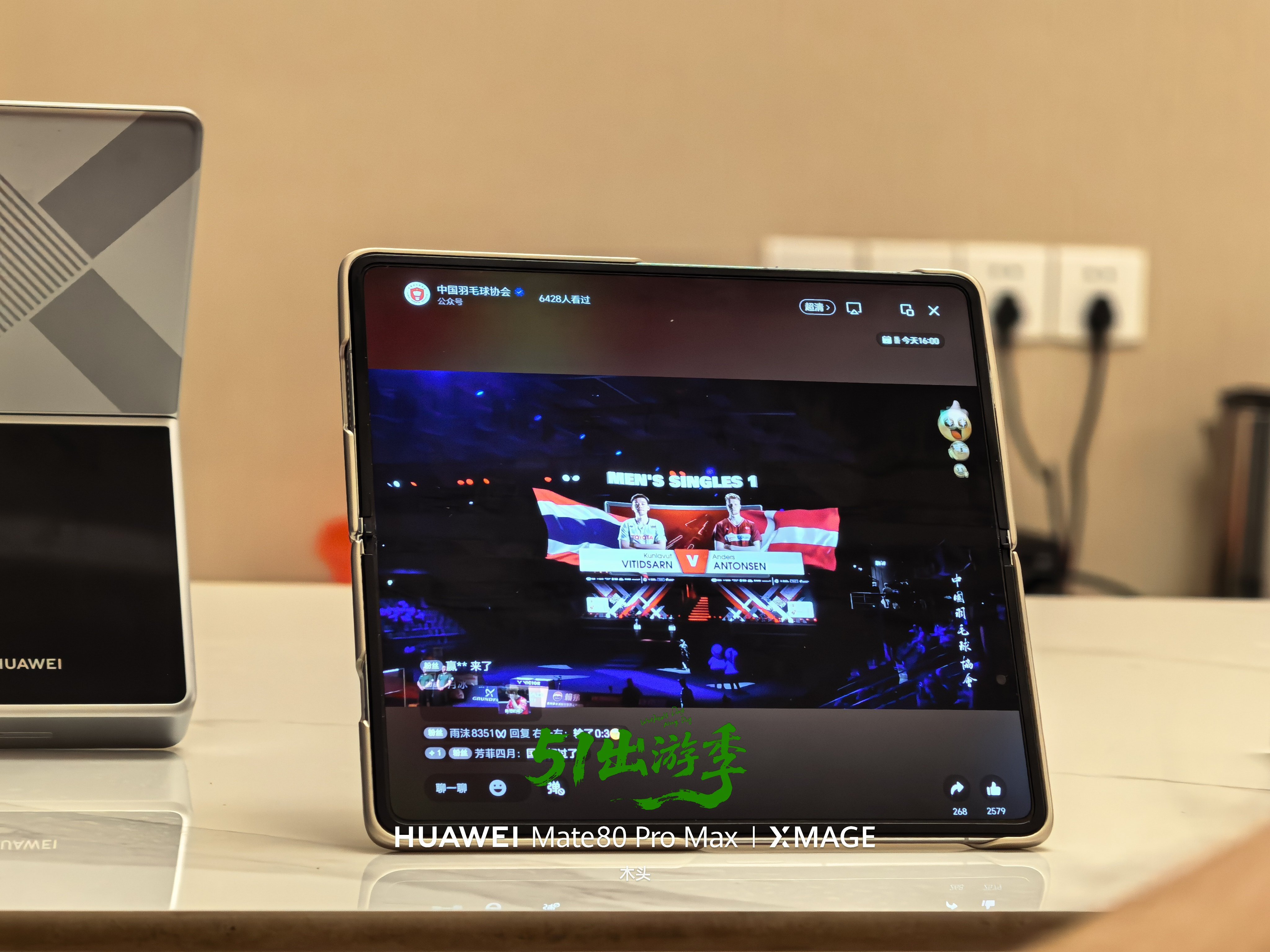 OPPO 道歉诚意这个道歉说明也是有点意思。。。刻板印象？谁的刻板印象了？突然想