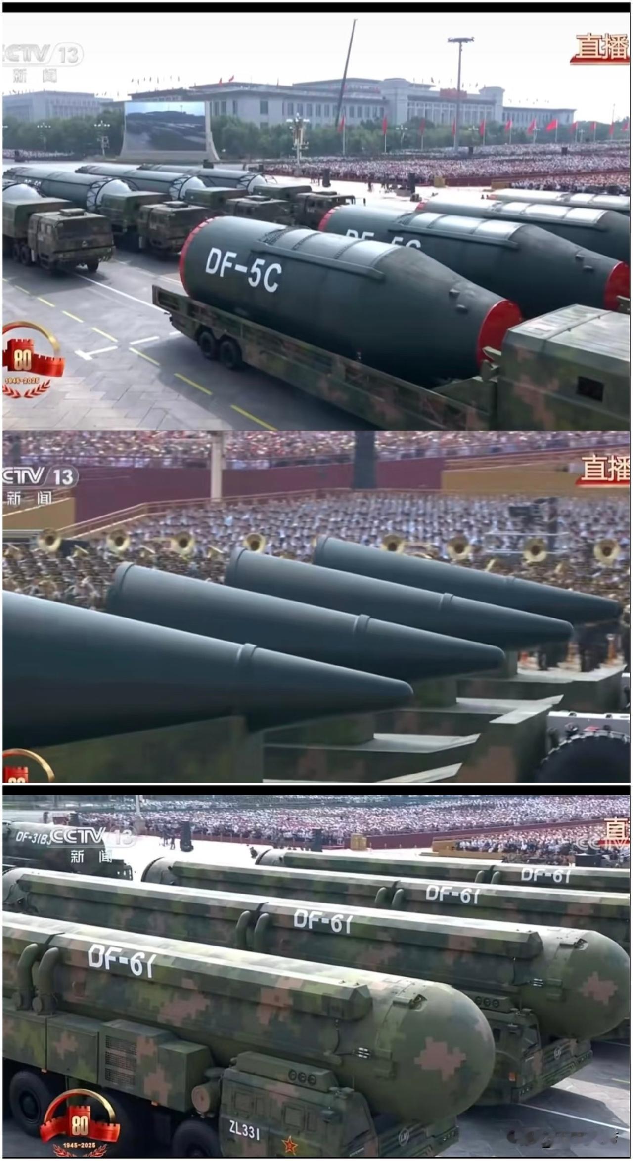 9月3日阅兵式中国东风导弹系统再现两个惊喜大宝贝：东风61和东风5C！打击范围覆