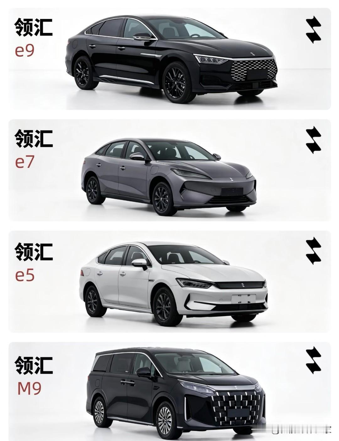 领汇：把「闪充」刻进DNA里的狠角色！
谁再说比亚迪不懂视觉营销？领汇这波直接把