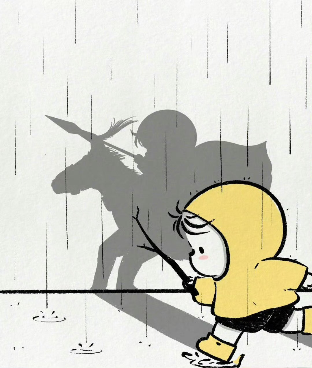 努力的意义，不是要鹤立鸡群，而是要离开那群鸡。——刘震云 我的私人宝藏书单 书评