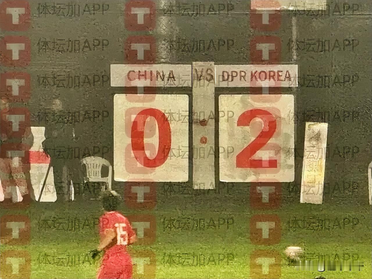 为啥要封闭比赛呢？中国U16国少热身赛0-2输给了朝鲜U16国少!

最近一段时