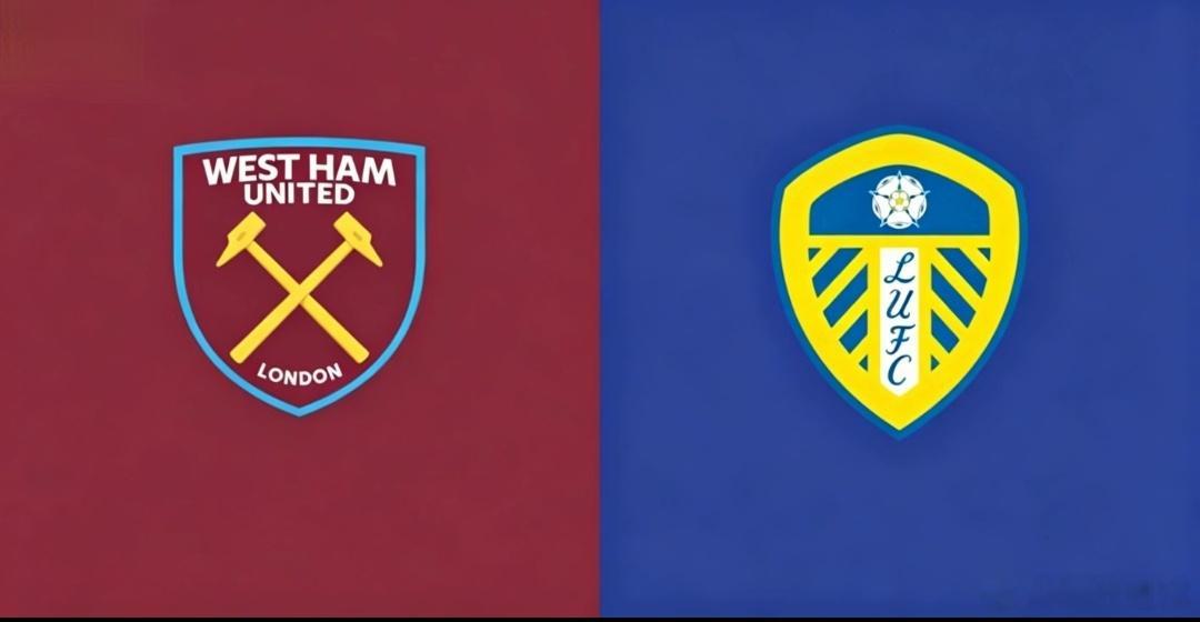 ⚽✨英超：西汉姆联vs利兹联 ✨⚽1、战意反差西汉姆联已提前保级且无缘欧战，看似