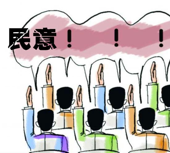 目前，在我国需警惕以“开放”为“政治正确”，盲目追求引进外国人才！

若“开放”