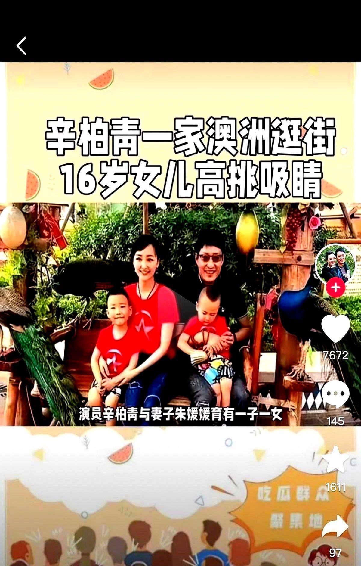 他钱包里夹着一张被孩子画花的兔子贴纸，438天没换过。
不是纪念，是提醒——爸爸