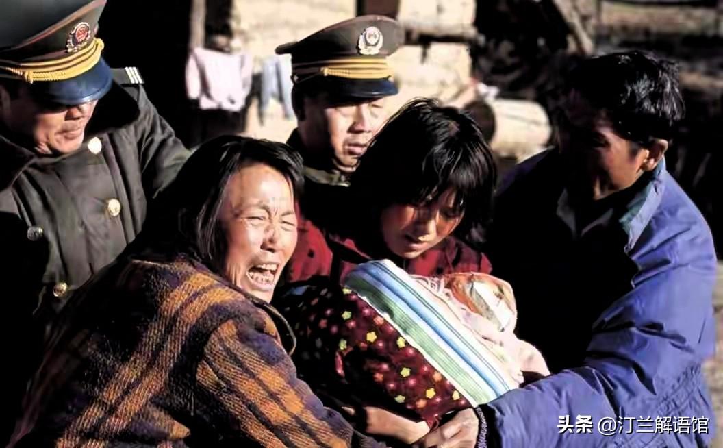 梅姨落网 盲比天网如何跨时空执法 2026年3月21日，潜逃23年的“梅姨”（谢