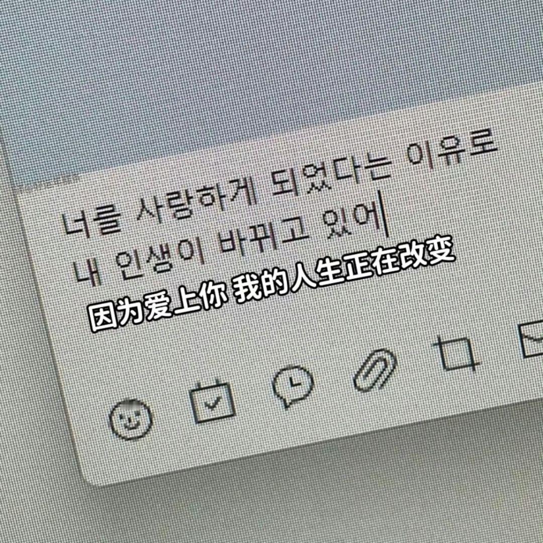 很新的WeChat背景图 