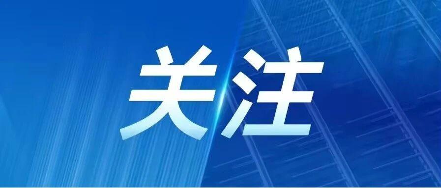 夫妻夜里抓知了猴，双双坠入 5 米深污水井：有些钱，真得拿命换

在广州做读书博