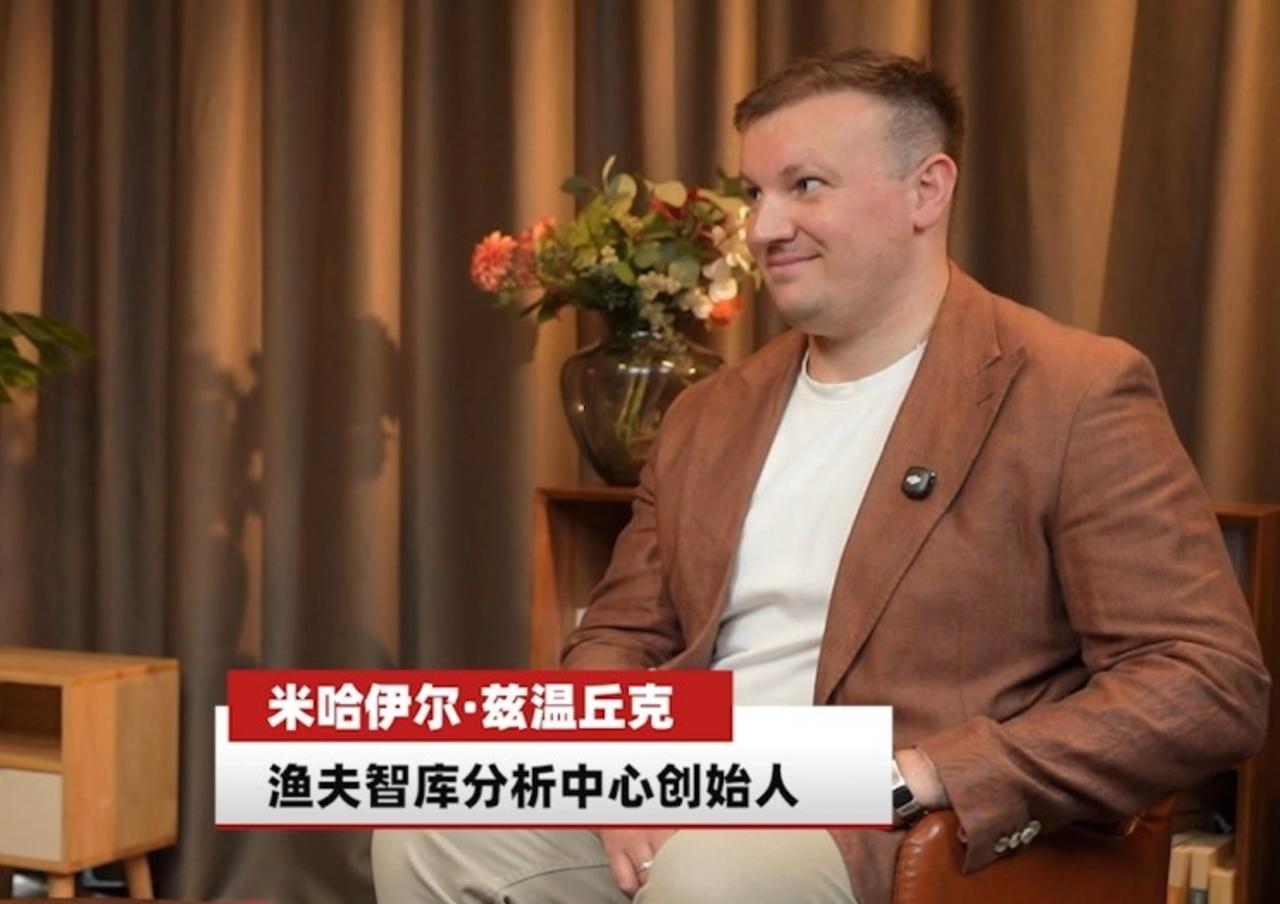 黑山逮捕5名俄罗斯人，其中一人，曾来华做节目，被美国悬赏1000万美元
 
黑山