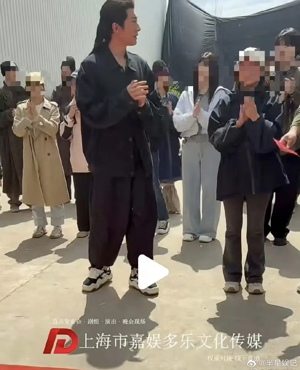 这是杨幂待播剧的男主吗，这个样子