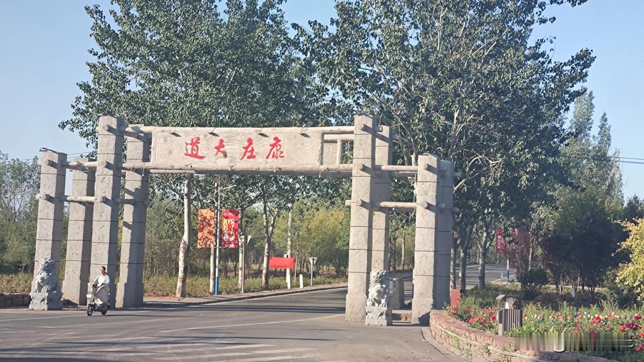 明天就是高考的日子了。想一想这样的日子，真的替孩子们有点儿煎熬。对于高考，我是没