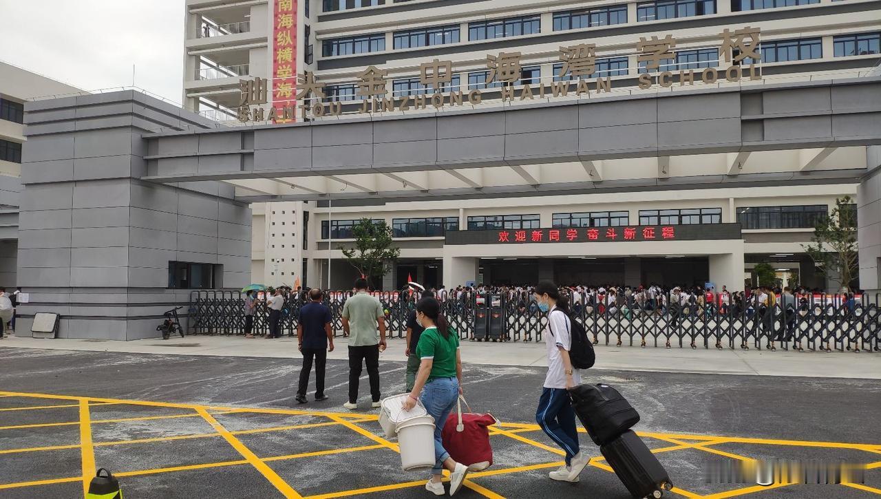 高考出分之前，90%的高三学生都会选择了出游，这是一种社会文明进步还是倒退？
昨