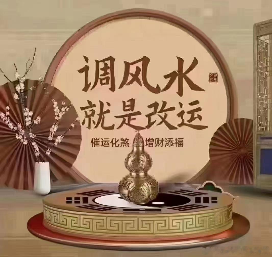 想要长久走好运，最简单的秘诀：多靠近有福之人✨常和身体健康、家庭和睦、心性善良、