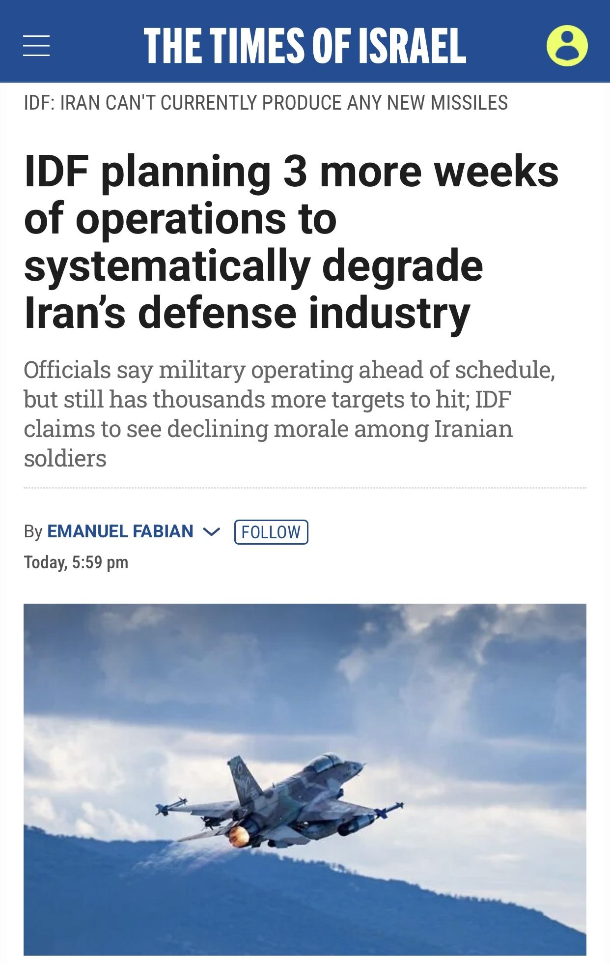 以媒：以军计划再开展三周行动或更长，以系统性削弱伊朗国防工业

以色列《以色列时