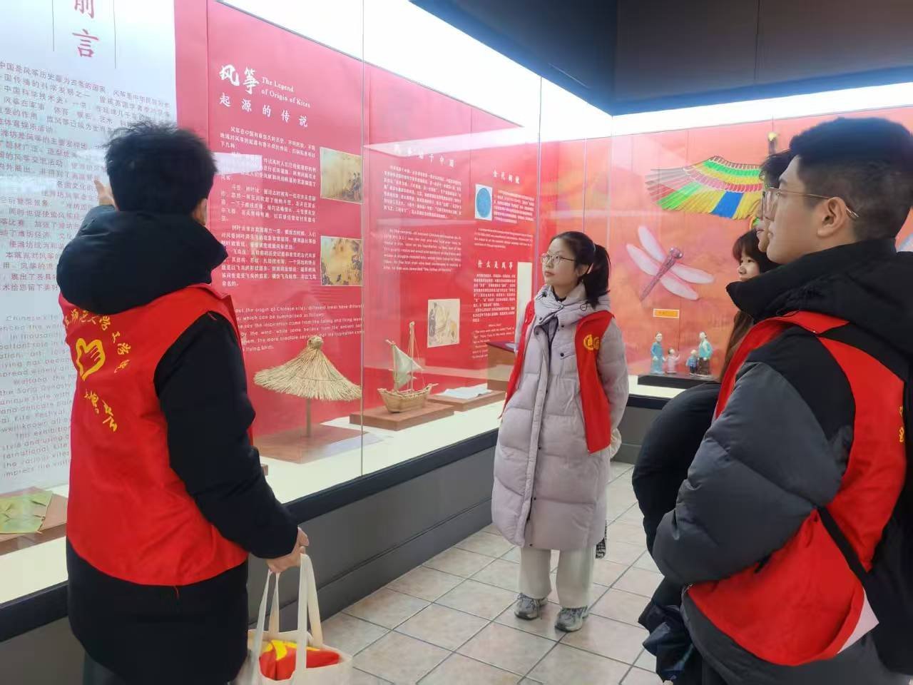 秦岭笑谈三下乡大学生寒假社会实践曲阜师范大学【寻鸢迹古今，守艺传千年】 2026