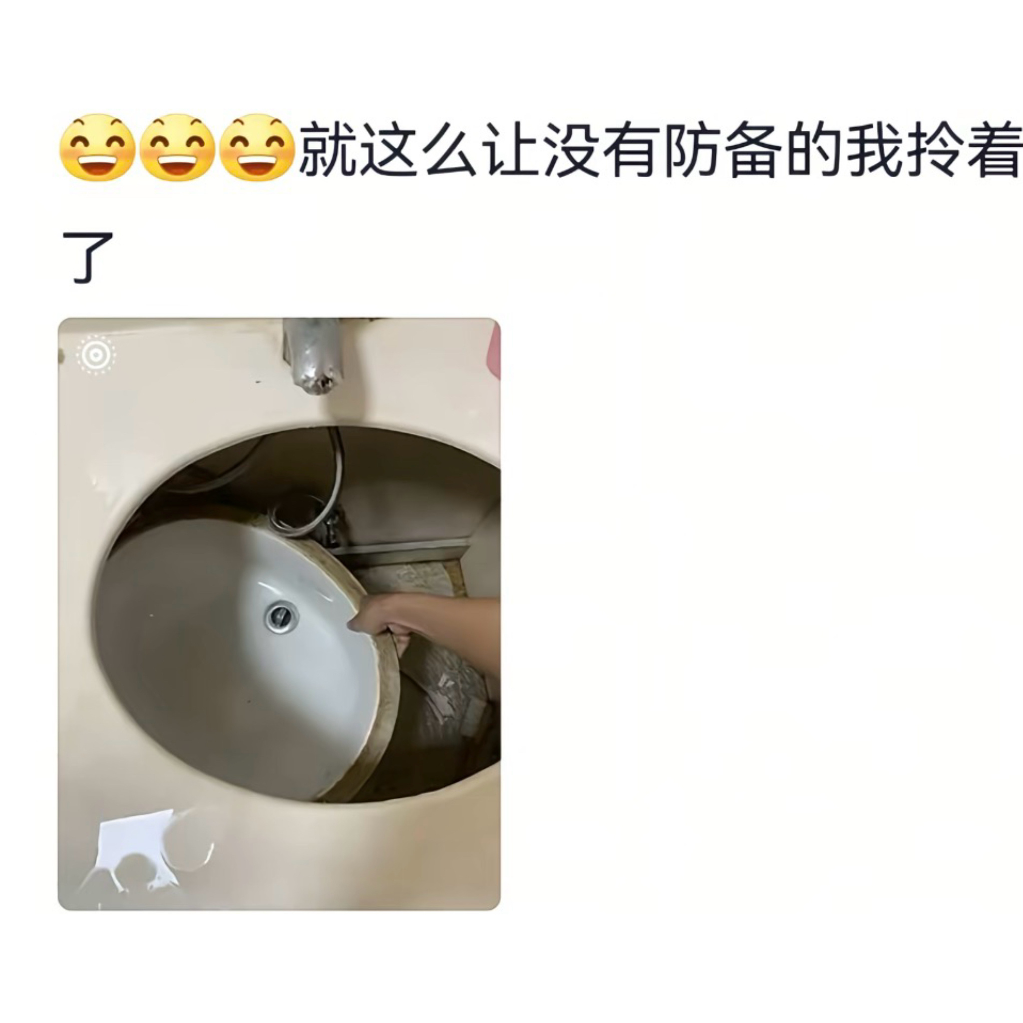 家里的老物件吊着口气就为了陷害我我的幽默灵感片场人间值得有欢喜
