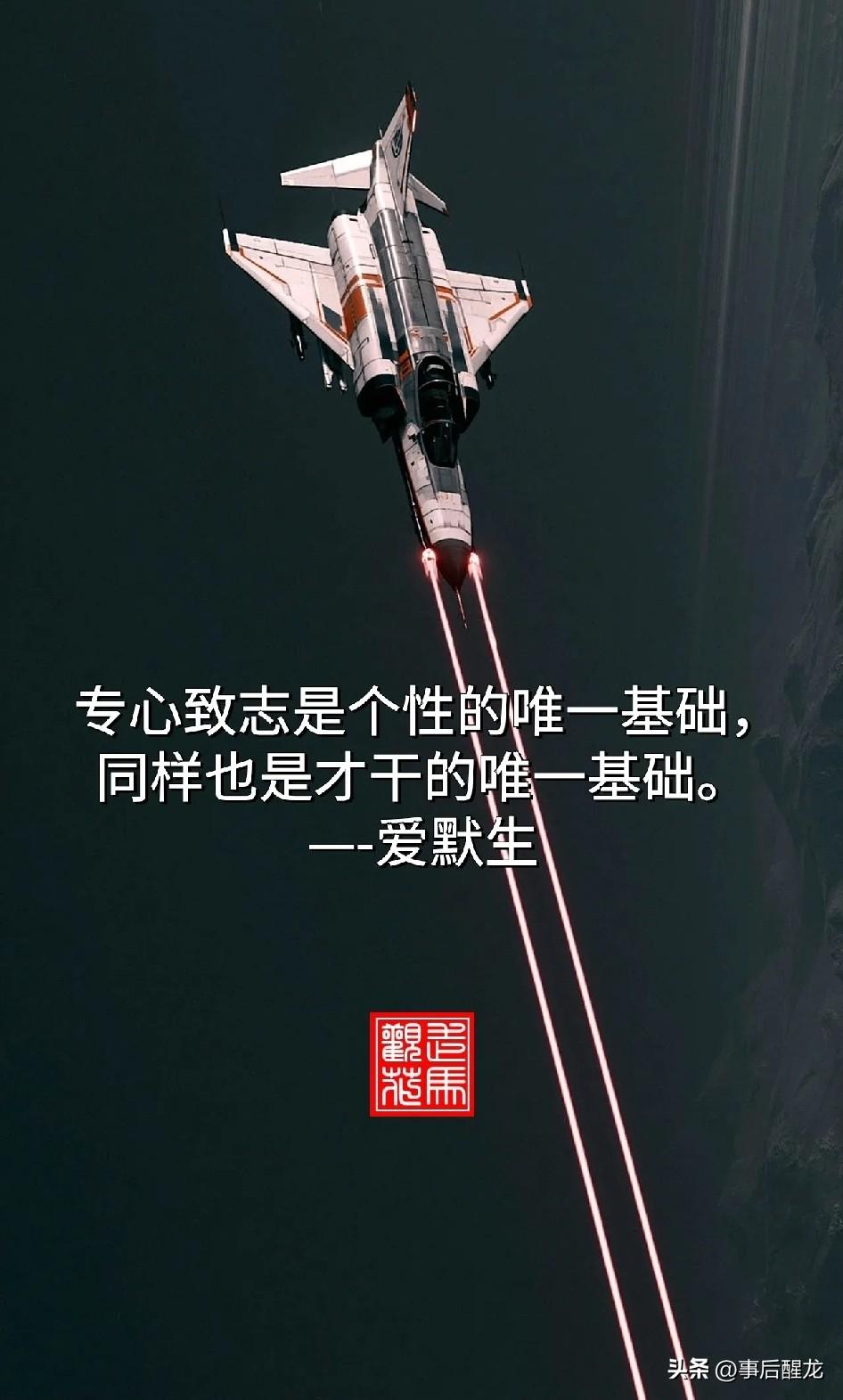 没有人能够像《射雕》里的老顽童一样能“双手互搏”，做到一心多用。一心多用不但不能