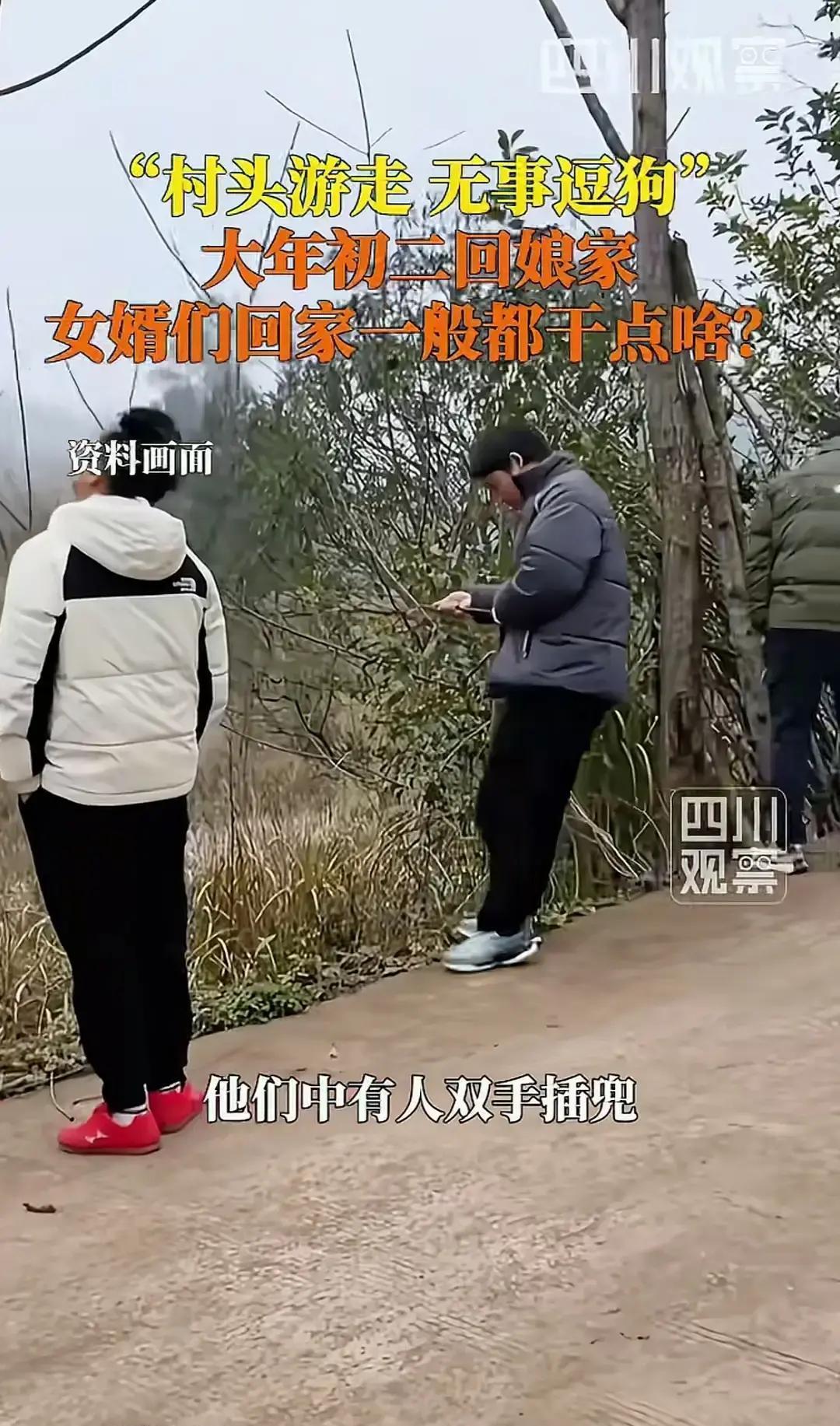 刷到个视频，女婿回丈母娘家，进门那声“妈”卡在喉咙里三秒才蹦出来，弹幕笑疯。
