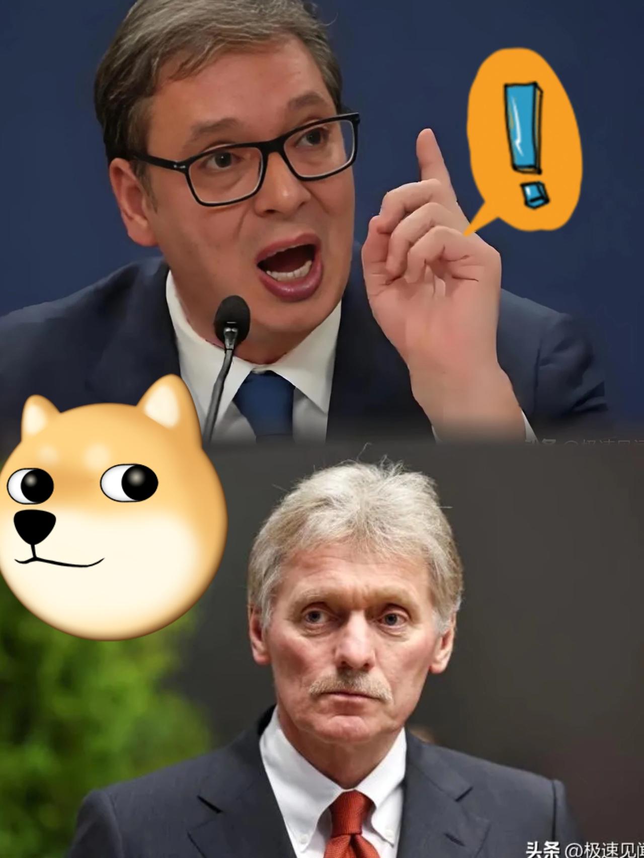 快讯！快讯！

俄罗斯总统新闻秘书佩斯科夫称：“我们最不想看到的，就是我们视为兄