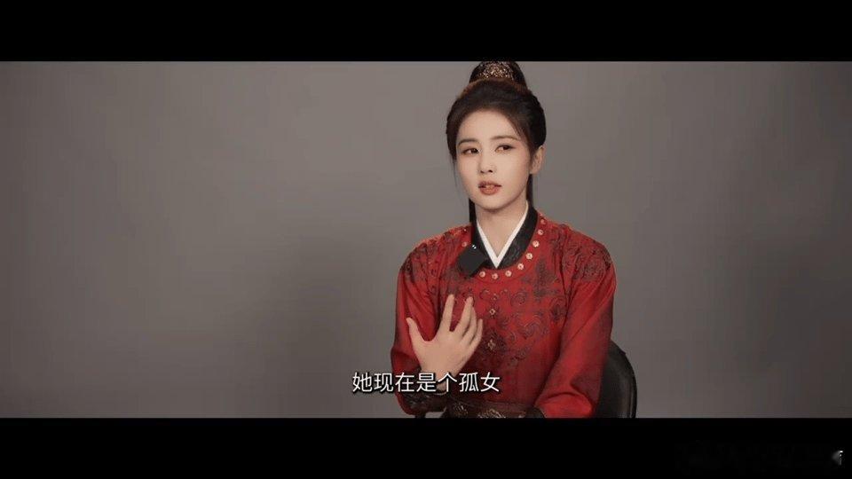 白鹿谈唐宫男女主设定短短几句的采访完美诠释了我爱嗑的救赎文学，这设定太绝了！白鹿