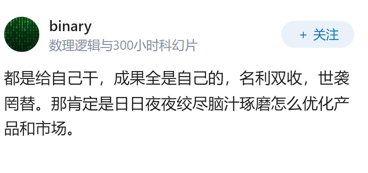为什么美国总是能涌现出一代又一代的超级企业？